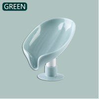 Leaf Shape Sucker Soap Box Drain Soap Holder Box Bathroom Shower Soap Holder Sponge Storage Plate Tray Bathroom Supplies Gadge