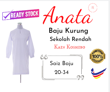 Anata Baju Kurung Kain Licin Sekolah Rendah / Baju Kurung Putih Nila ...