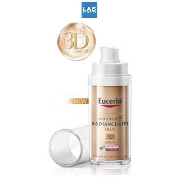 eucerin-hyaluron-hd-radiance-lift-filler-3d-serum-30-ml-ซีรั่มลดเลือนจุดด่างดำตามวัย-เติมริ้วรอยลึก-ให้ดูจางลง