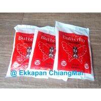 คุ้มสุด ๆ ไส้ตะเกียงเจ้าพายุ Butterfly รุ่น 350 แรงเทียน ราคาคุ้มค่าที่สุด ไฟฉาย แรง สูง ไฟฉาย คาด หัว ไฟฉาย led ไฟฉาย แบบ ชาร์จ ได้