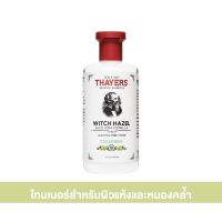 Thayers Alcohol-Free Cucumber Witch Hazel Toner 355ml. ของแท้ [ ความสวยและความงาม ]