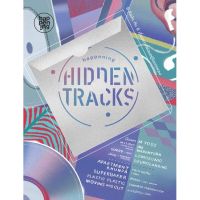 happening Hidden tracks