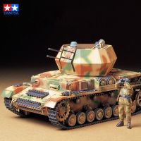 Tamiya 35233 1/35 Flakpanzer German Flakpanzer IV ชุดสร้างโมเดลรถถังสำหรับ S Hoy ของเล่นพลาสติก DIY