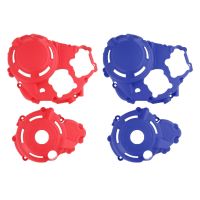 ✳ 2 Pcs Engine Protection for Crf250L Crf300L Crf250