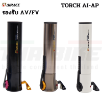 สูบจักรยานแบบพกพา AIRACE TORCH AI-AP ขนาดเล็ก 5 นิ้ว 100 psi (7 bar).