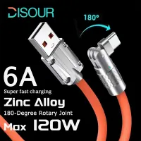 โปรโมชั่น Flash Sale : 120W 6A Super Fast Charging Cable 180-Degree Rotary Data Cable USB Type C Gaming Silicone Fast Charging With Data Transmission