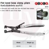 รุ่นขายดี?  คีมหนีบเข็มขัดรัดท่อ แบบทั่วไป FLAT BAND HOSE CLAMP PLIERS MODEL 62518