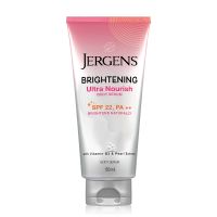 Jergens Ultra Nourish Brightening Body Serum 150 ml. บำรุงผิวอย่างล้ำลึก ผิวกระจ่างใส (510011)