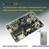 XY-WRBT DC 3.7-24V Wireless Bluetooth 5.0 Audio Receiver Decoders Stereo 3.5MM Audio Adapter For Amplifier Board