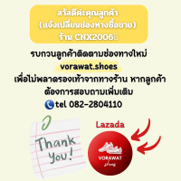 รองเท้าสวมชาย รองเท้าแอ๊ดด้าแท้  Adda73805 รองเท้าหนัง รองเท้าสวมลำลองชาย รองเท้าแตะชาย เบอร์ 39-45 (ถ่ายจากสินค้าจริง พร้อมส่ง) by CNX2006