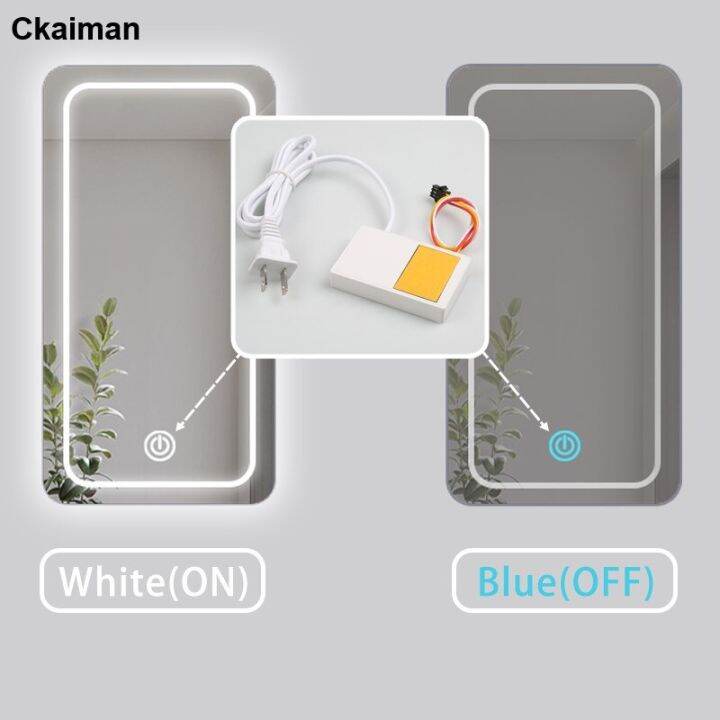 110V 220V AllinOne 12V 1A 12W Single Button Mirror Touch Sensor