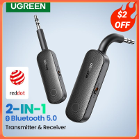 UGREEN 2-In-1บลูทูธอะแดปเตอร์รับส่งสัญญาณบลูทูธ AUX 5.0ไร้สาย3.5มิลลิเมตรอะแดปเตอร์สเตอริโอสำหรับหูฟังทีวีเครื่องเสียงรถยนต์