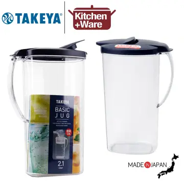 1.1L Kitchen Slim Glass Fridge Door Pitcher Water Milk Juice Water Jug &  Lid