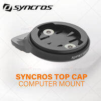 ใหม่ syncros CNC 10 ° อลูมิเนียมฝาครอบด้านบนคอมพิวเตอร์สำหรับ Fraser IC SL wcdcxc handlers XC Stem 1.52. 0 garminwahoobryton: