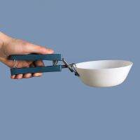 1 Pc Anti-scalding Clip Bowl Clip Household Kitchen Artifact Steaming Clip Tray Non-slip Steamer Lift