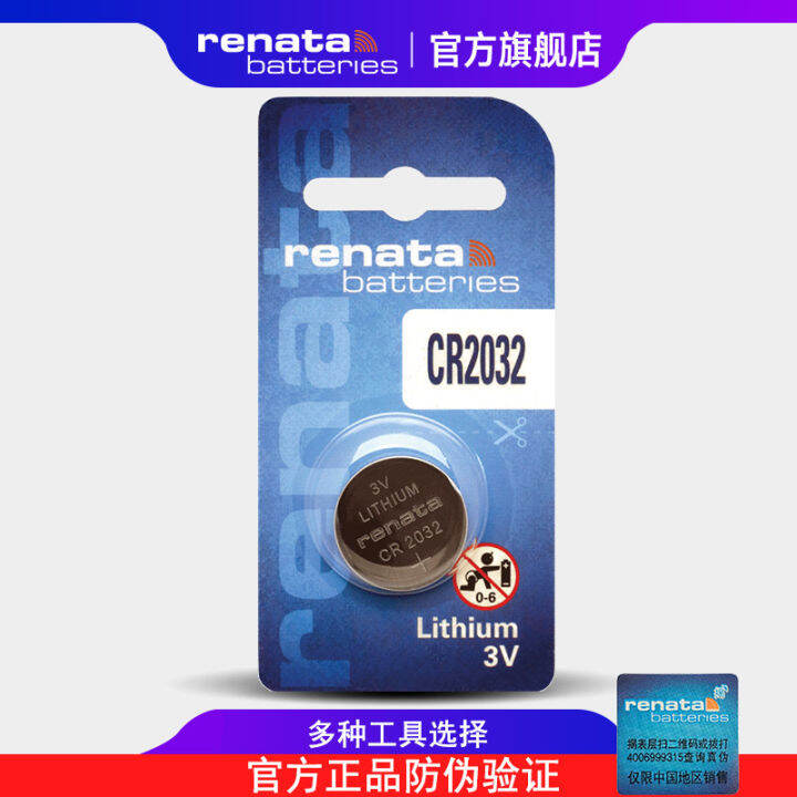 Dendrite-Free TE2084 Watch Battery