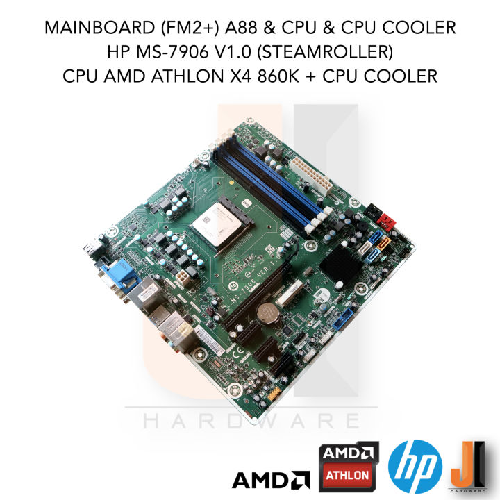 ชุดสุดคุ้ม-mainboard-fm2-a88-amd-athlon-x4-860k-with-cpu-cooler-3-7-4-0-ghz-4-cores-4-threads-95-watts-สินค้ามือสองสภาพดีมีฝาหลังมีการรับประกัน