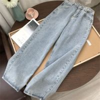 【YD】 Baggy Jeans Waist Clothing Korean Wide-legged Straight Female for Woman Denim Joggers New