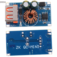 ERDU USB DC Step Down MODULE 12V 24V ถึง QC3.0โทรศัพท์ FAST CHARGE สำหรับ Huawei