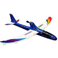 【LZ】ஐ♚✥  Elétrico RC Hand Throwing Launch Glider com Luz Espuma Lançamento Brinquedo Modelo de Aeronave Capacitor DIY para Crianças Presente Educativo para Crianças