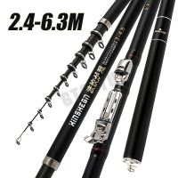 Telescopic Portable Rotary Rocky Fishing as2.7M3.6M4.5M5.4M6.3M Fishing Rod Travel Sea Boat Rock Fishing Rod Carp Rod