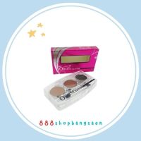 เขียนคิ้ว แบบฝุ่น obuse eyebrown ob039