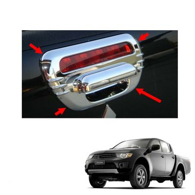 Car Chrome Tail Gate Tailgate Handle Cover Trims for Mitsubishi L200 / Triton 2006-2014 Car Styling Exterior Accessories