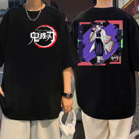 Japan Anime Demon Slayer Kochou Shinobu Tshirts Harajuku Tshirt Pure