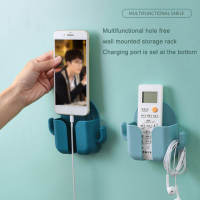 Self Adhesive Wall Mount ที่วางโทรศัพท์มือถือติดผนังแท่นชาร์จโทรศัพท์สำหรับห้องนอนโฮมออฟฟิศ