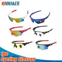 1Pc Cycling Eyewear Glasses Outdoor Sport Mountain Bike MTB Bicycle Glasses Motorcycle Sunglasses Eyewear Oculos Ciclismo Cycling Sunglasses