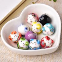 5pcs Cross Hole Fortune Cat 16x14mm Ceramic Porcelain Loose Beads for Jewelry Making DIY Crafts Findings Beads