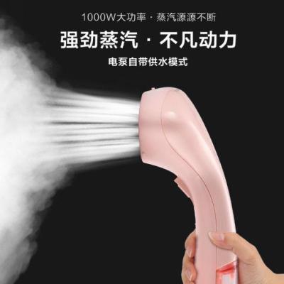 ▼❀☑ Handheld hang ironing machine portable electric iron steam dormitory artifact