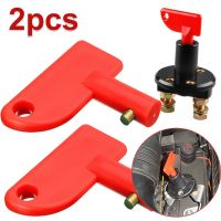 2pcs Battery Isolator Switch Power Kill Cut Off Spare Keys Batteries Disconnect Isolator Circuit Breaker Key for Car Van Boat