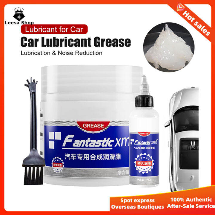 (Spot Delivery) 100g/200g MultiPurpose Lubricant Grease Waterproof