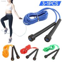 ✹ Skipping Rope Adjustable Skipping Ropes For Men Durable Skipping Rope PVC Boxing Jump Rope Fitness Gym Equipment