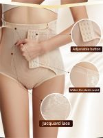 【LZ】 Mulheres cintura alta shaper tanga calcinha barriga controle calcinha emagrecimento shapers corpo bunda levantador cueca bainha barriga briefs