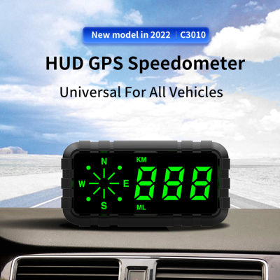 【Hot】รถ HUD จอแสดง GPS เครื่องวัดความเร็วดิจิตอลเข็มทิศรองรับจอแสดงผลแอลอีดีรองรับเซ็นเซอร์วัดแสงเตือนความเมื่อยล้าจากการขับรถกล่องแจ้งเตือนความเร็วเกินกำหนดสำหรับรถยนต์รถบรรทุก SUV