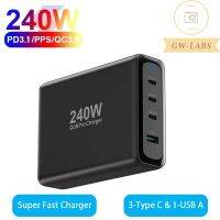 【Super Like】 หลังจากทั้งหมด4พอร์ต240W PD ที่ชาร์จ3.1 GaN USB C 140W PPS105W PD100W สำหรับแล็ปทอปแมคบุ๊คที่ชาร์จยูเอสบีipad iPhone ซัมซุงฮัวเหว่ยเสี่ยวหมี่และอีกมากมาย