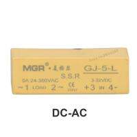 Mgr Gj-5fa-L ขาสัมผัส Dc-Dc Pcb Ssr เอาต์พุต3-32vdc พุต5-220V Dc 5a โซลิดสเตทรีเลย์ Dc-Ac 3-32vdc 24-380vac Gj-5-L