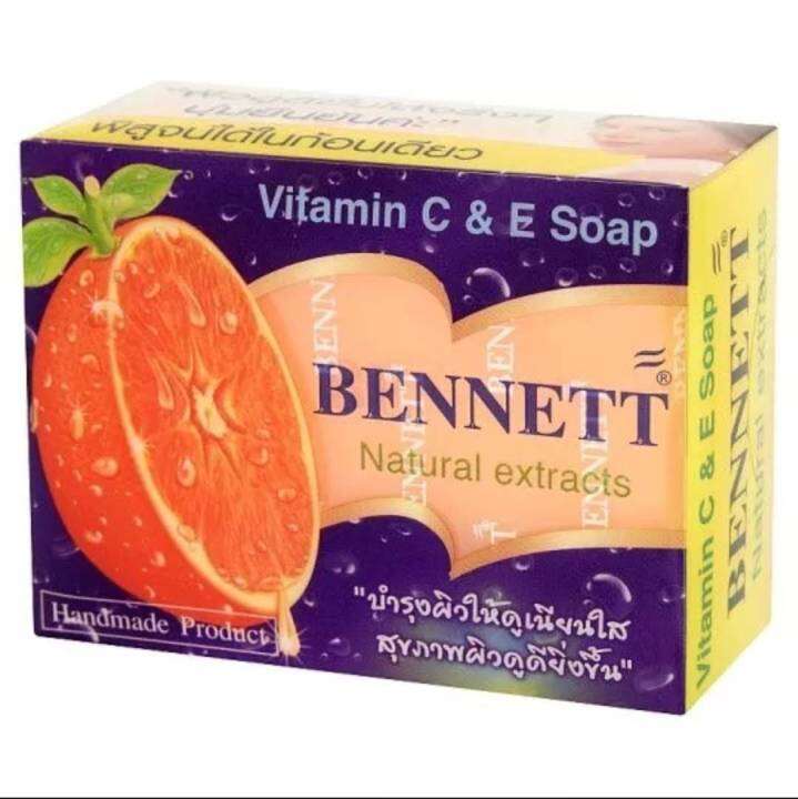 bennett-ของแท้-จากโรงงานc-amp-eสบู่-สบู่เบนเนท-เบนเนท-เบนเนทส้ม-เบนเนทไวเทนิ่ง-สบู่วิตามินc-สบู่มุนไพร-สบู่มะละกอ-เบนเนทสูตรเพิ่มวิตามินซี-130g