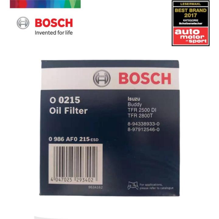 bosch-บ๊อช-กรองน้ำมันเครื่อง-0986af0215-มาสด้าธันเดอร์