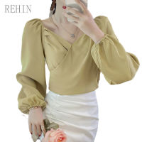 REHIN เสื้อเชิ้ตแขนยาวคอวีสำหรับผู้หญิง,เสื้อเบลาส์ทรงสลิมฟิตสีพื้นแบบฝรั่งเศสใหม่