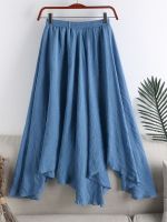 【CC】㍿  Cotton Womens Skirt LOOSE Elastic Waist Tulle 2023 New Irregular