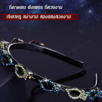 geegoshop อุปกรณ์ประดับผมสำหรับผู้หญิงในฤดูร้อน