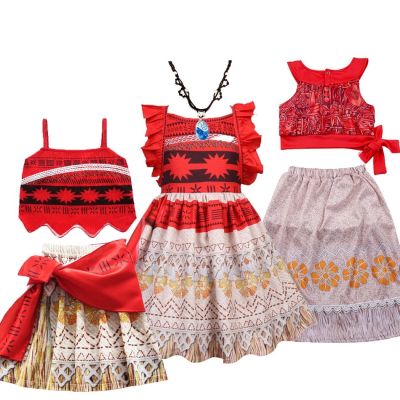 3-10 Years Girls Vaiana Dress Moana Costume Children Halloween Birthday Party Outfit Clothes Kids Carnival Fancy Clothes