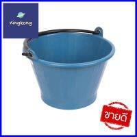 ถังปูนพลาสติก ว. พลาสติก สีฟ้าPLASTIC MORTAR BUCKET W.PLASTIC LIGHT BLUE **สอบถามเพิ่มเติมได้จ้า**