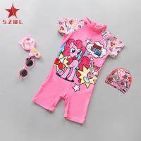 SZWL Baby Kids Girl Cartoon Lovely Pink Horse Swimming Suit with Hat