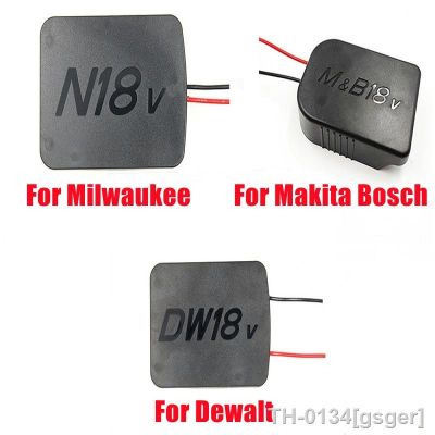 ™✺ gsger Adaptador de bateria para makita/bosch/dewalt/milwaukee 18v li-ion montagem energia conector adaptador suporte da doca com 12 fios awg
