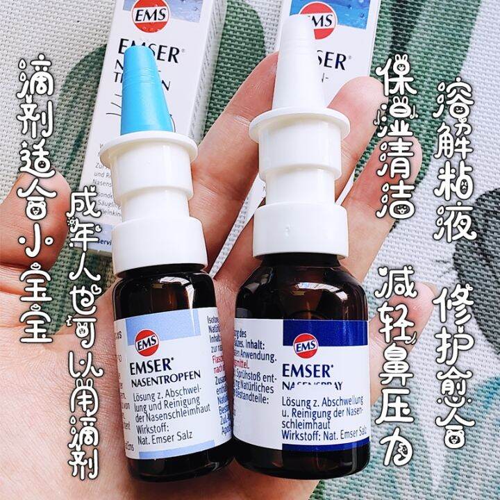 German EMSER saline nasal spray drops adult infants and children