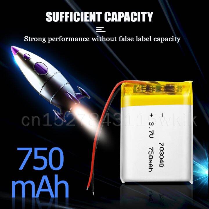 703040-750mah-3-7v-lithium-polymer-rechargeable-battery-for-mp3-mp4-dvr-gps-toys-smart-watch-bluetooth-speaker-electric-tools-hot-sell-vwne19